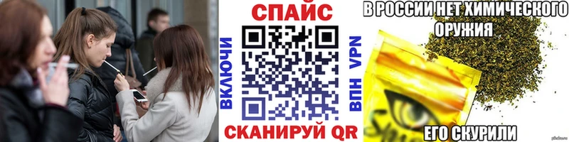 цены наркотик  Артёмовский  БУТИРАТ буратино 