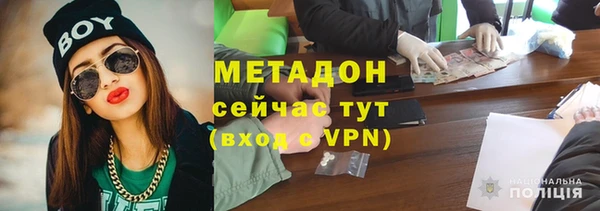 стафф Алексеевка
