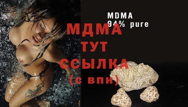 стафф Алексеевка