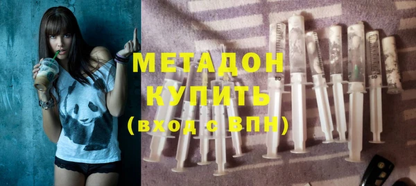 стафф Алексеевка