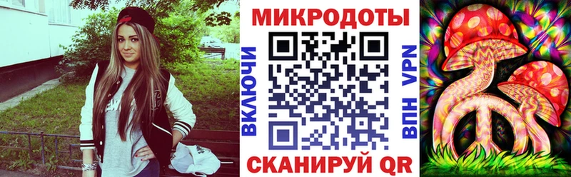 Псилоцибиновые грибы Cubensis  Артёмовский 